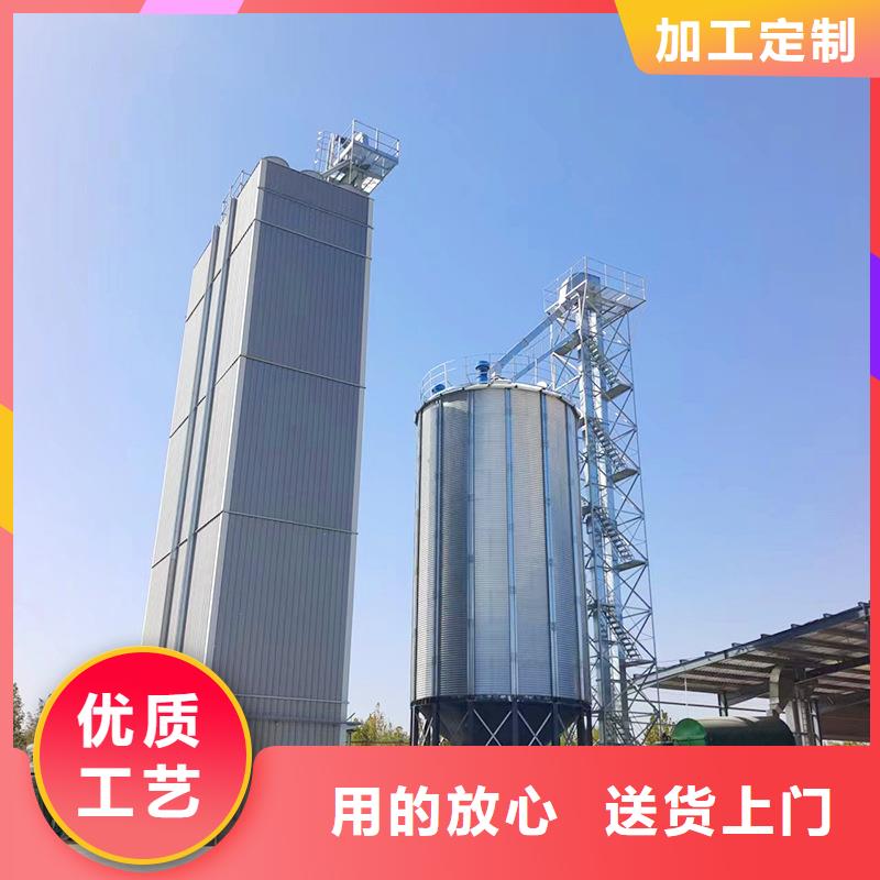 粮食储存罐加工定制