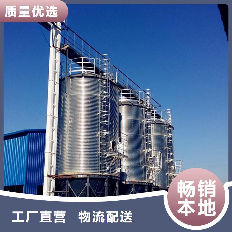 镀锌圆筒仓-可货到付款