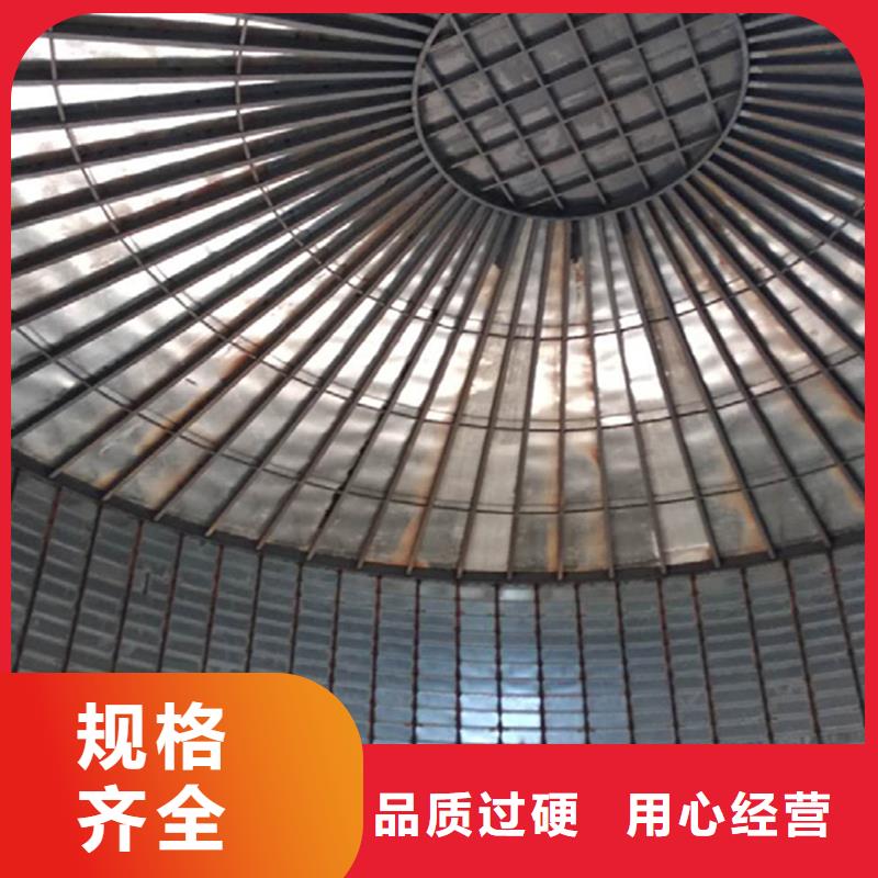 采购装配式粮仓料仓必看-售后保证