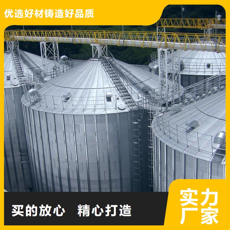 粮食成品仓优惠多