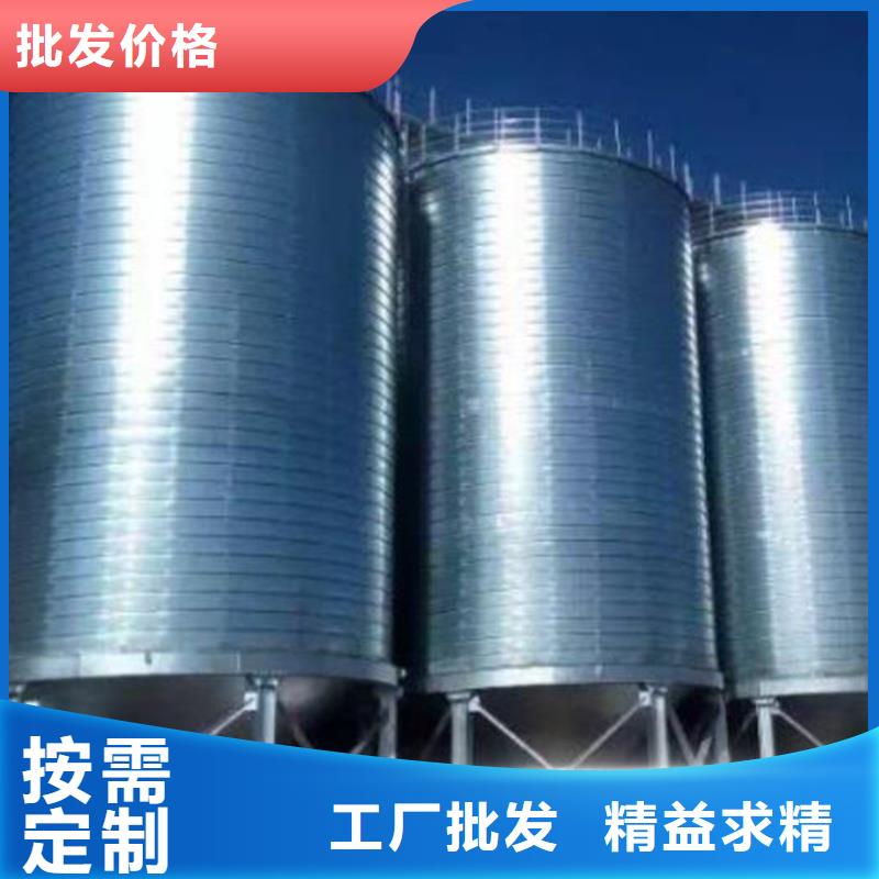 小麦装配式粮仓钢板仓厂家-可按需定制