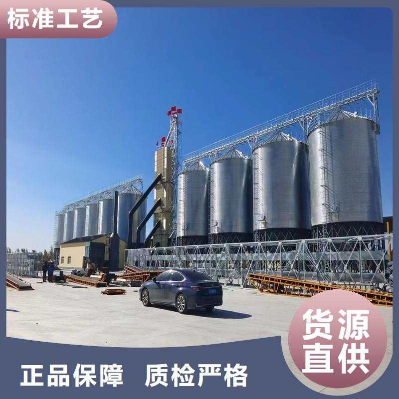種子儲存倉專業供應商