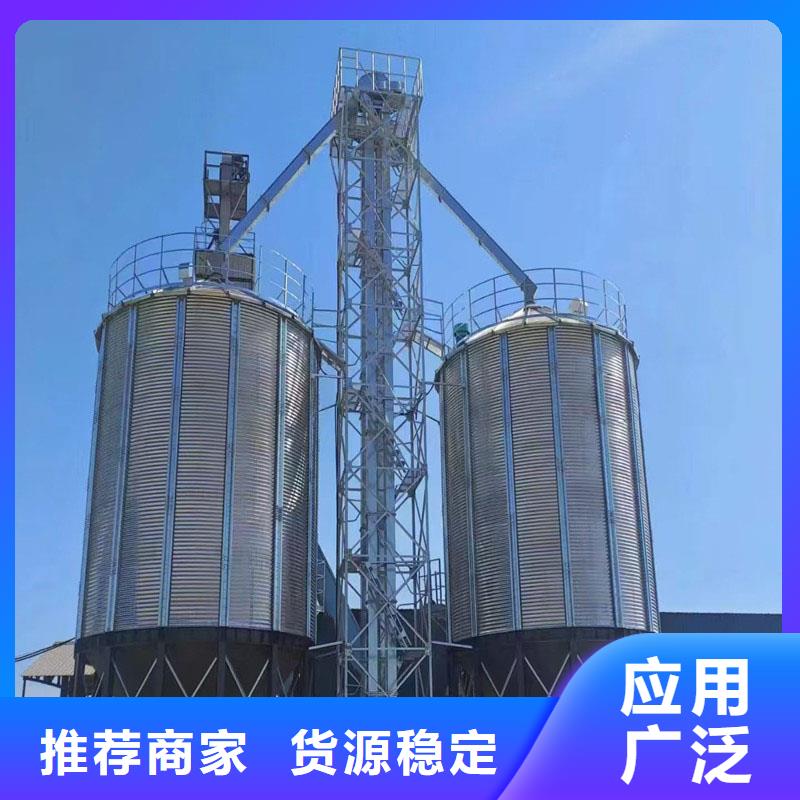 锥底装配式粮食仓厂家-发货及时