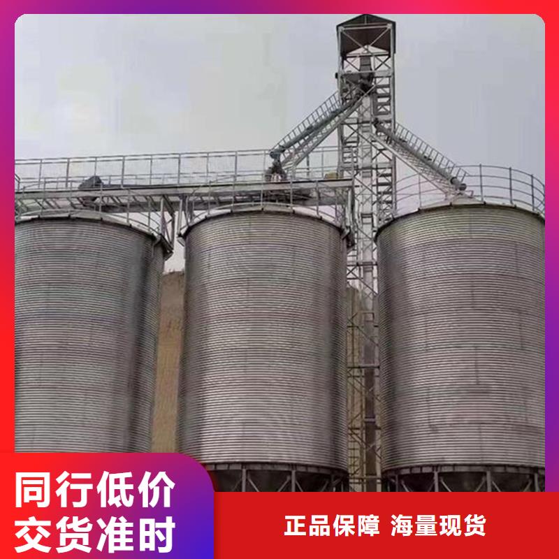 選裝配式糧倉立筒倉認準裕盛鋼板倉有限公司