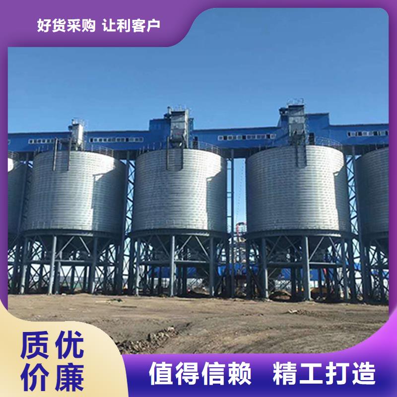 可定制的装配式粮食平底仓生产厂家