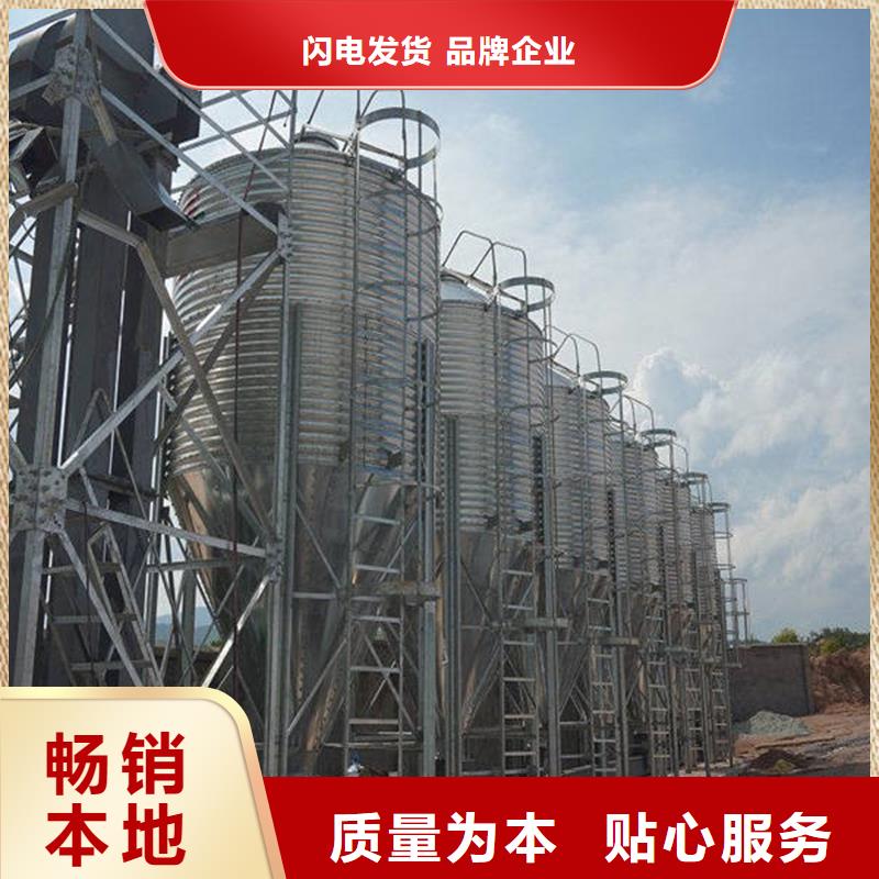 镀锌装配式钢板仓品质卓越