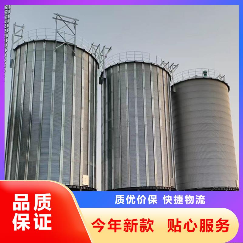 装配式粮食仓企业