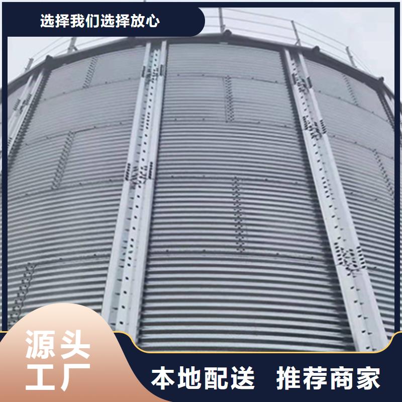 大型立式粮食筒仓诚信厂家-品质保障