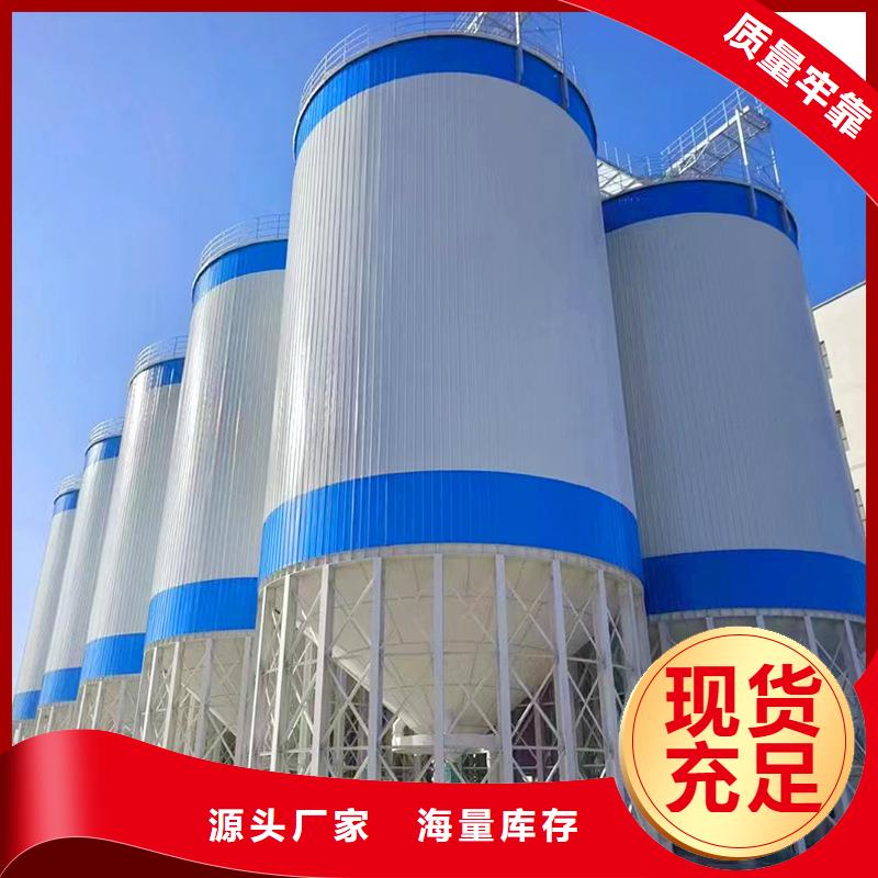 装配式镀锌储粮仓厂家_大量现货
