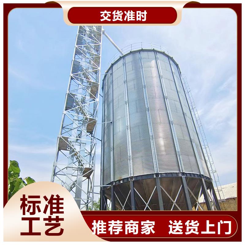 常年供应粮食装配式粮仓钢板仓-现货供应