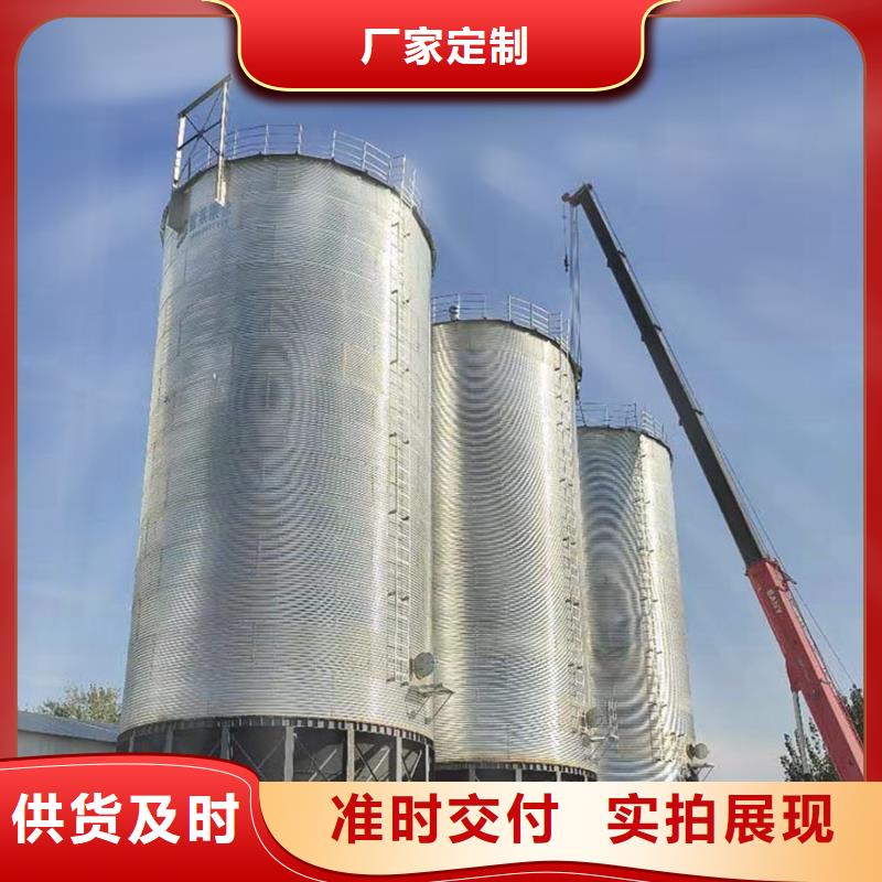 优质粮食储存仓供应商