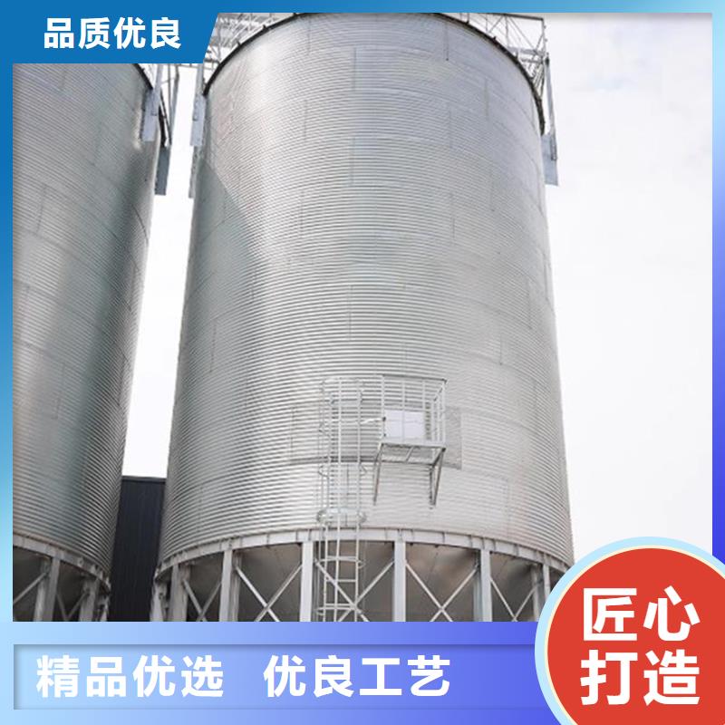 装配式粮食镀锌钢板仓价格欢迎来电