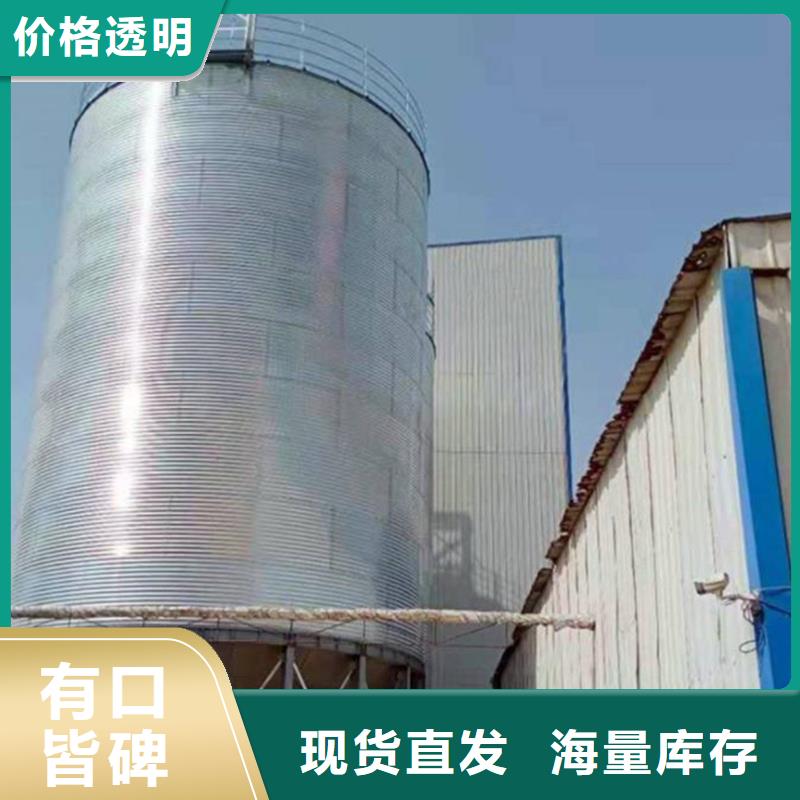 玉米储存罐送货上门