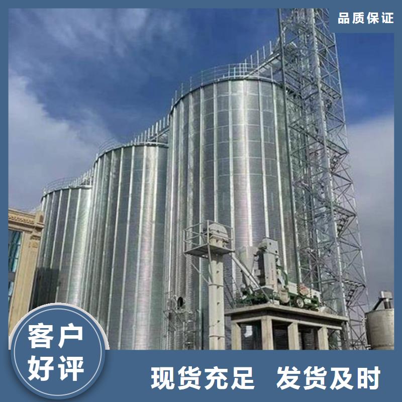 价格合理的镀锌板钢板仓供货商