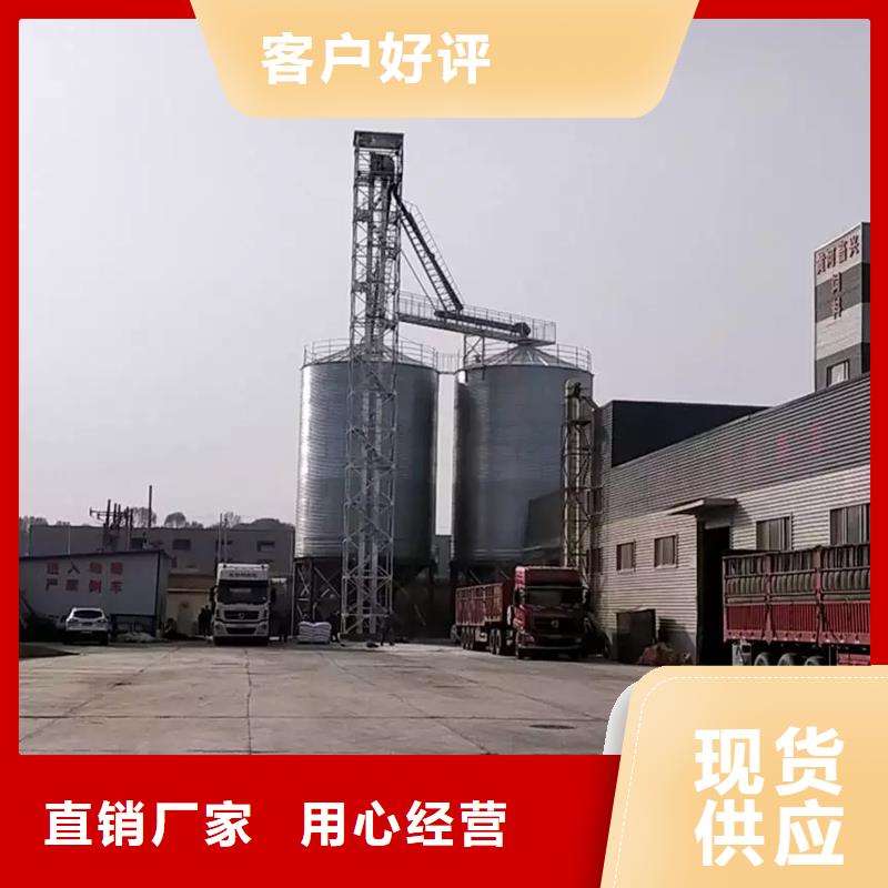 装配式粮仓立筒仓报价格