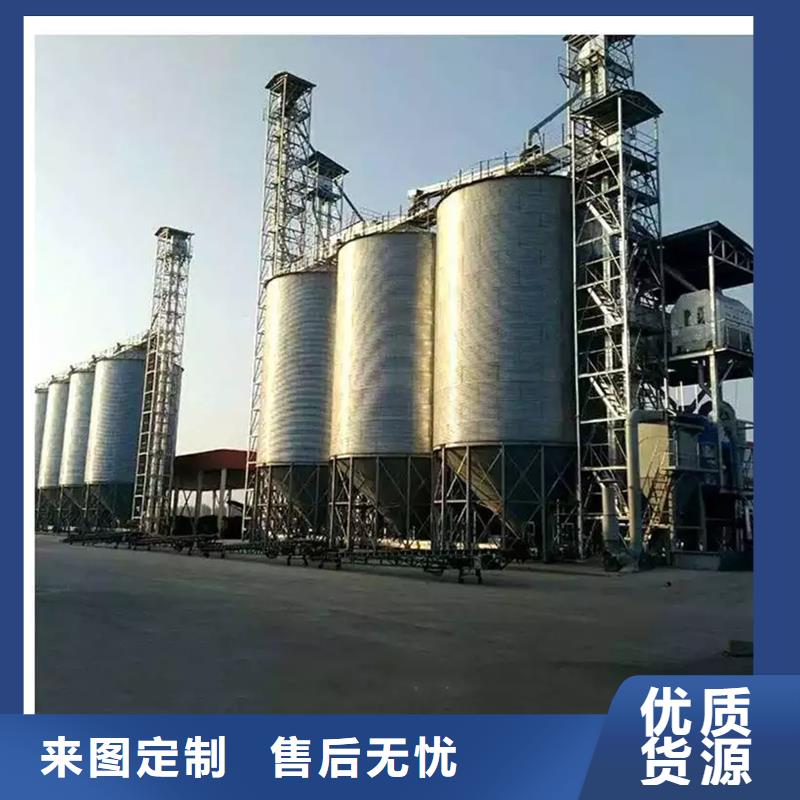 玉米装配式粮仓钢板仓资质齐全