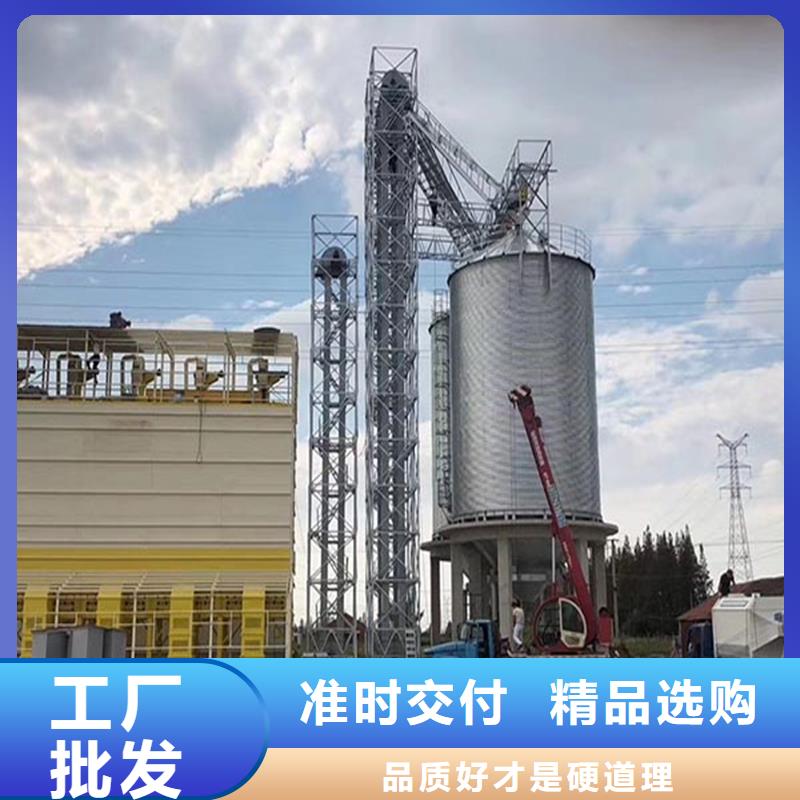 糧食立式筒倉廠家現貨銷售