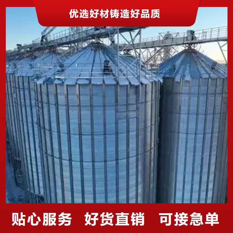 大米立筒仓销售