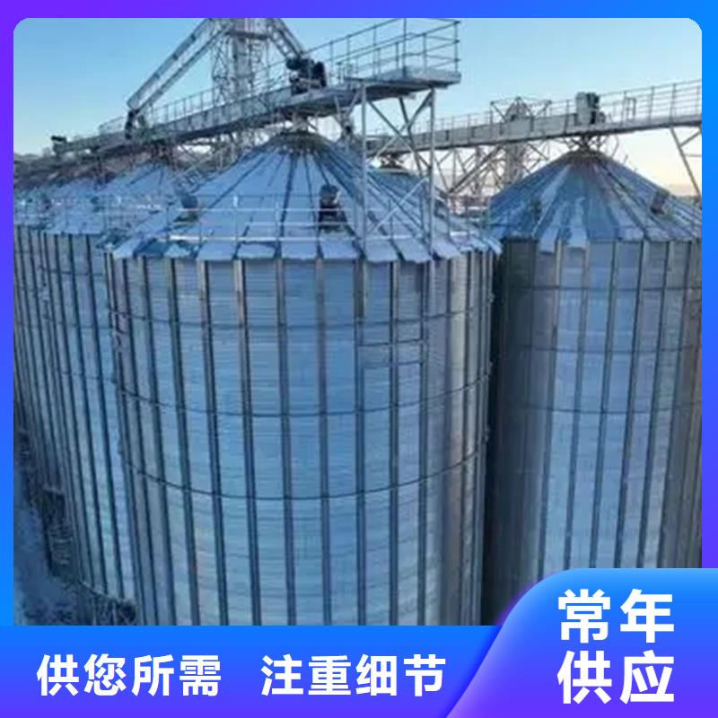 立式玉米钢板仓省心的选择