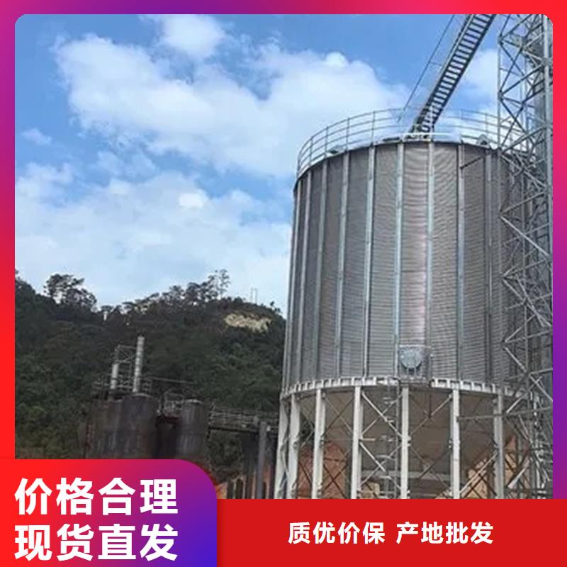 买稻谷装配式钢板仓必看-售后保障