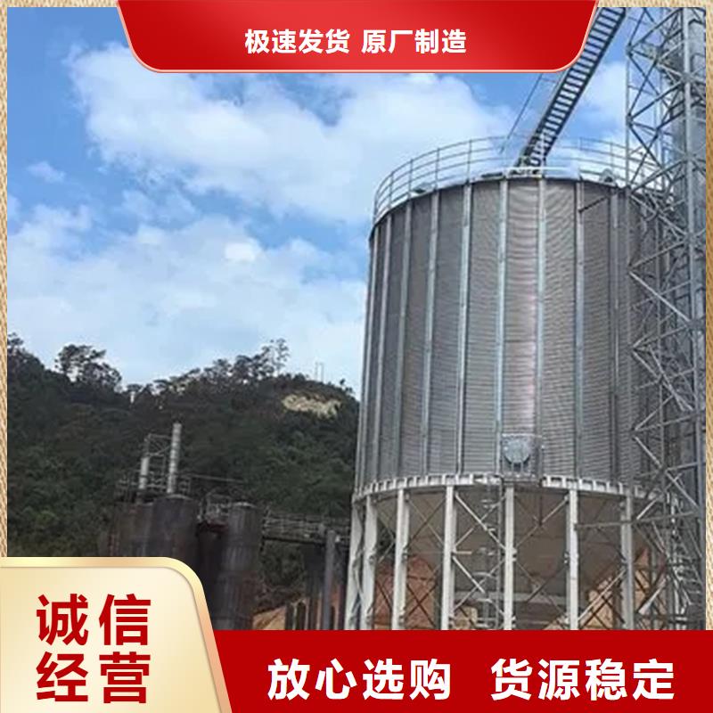 供应镀锌装配式钢板仓_诚信企业