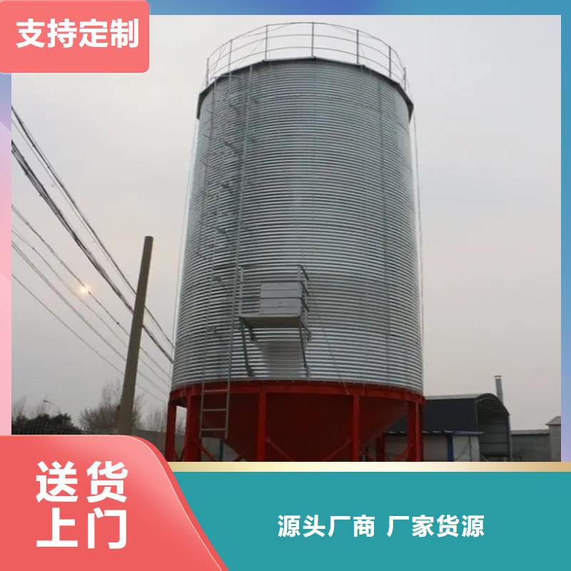 买大型粮食存储设备到裕盛钢板仓有限公司