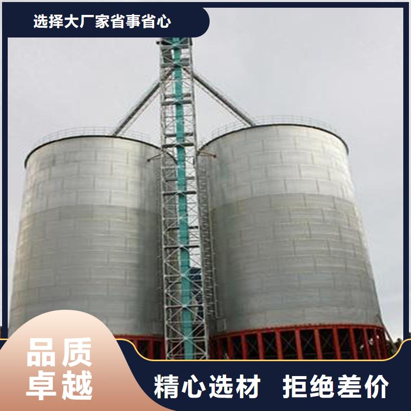 装配式料仓高端定制
