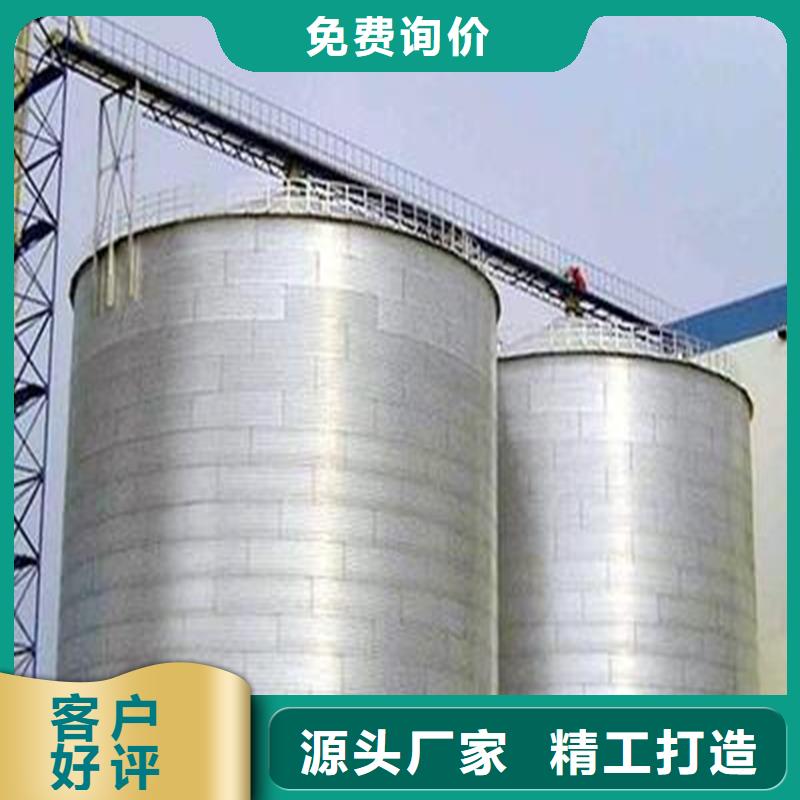 小麥裝配式鋼板倉廠家口碑好