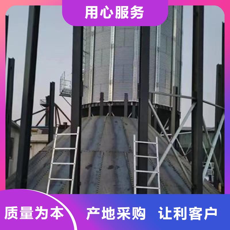 小型钢板仓储存仓免费寄样