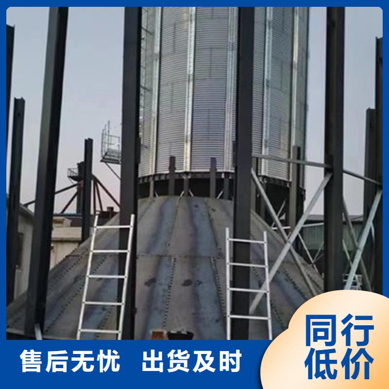 500吨装配式存储仓市场行情