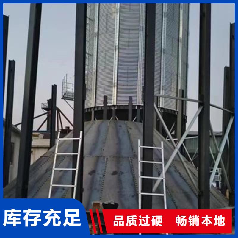 大型粮囤厂家