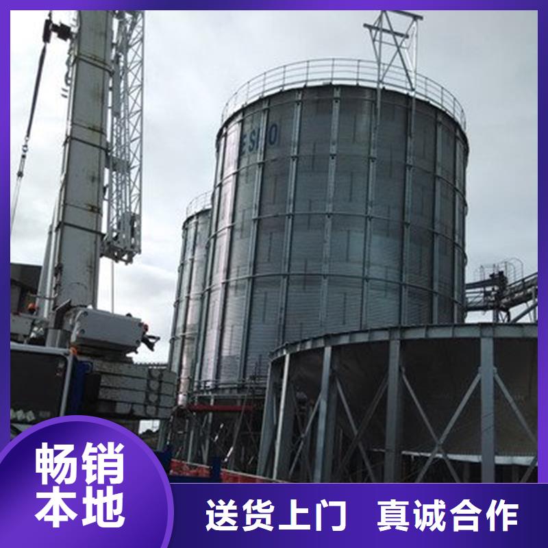 随时验厂##玉米立筒仓##实力保障