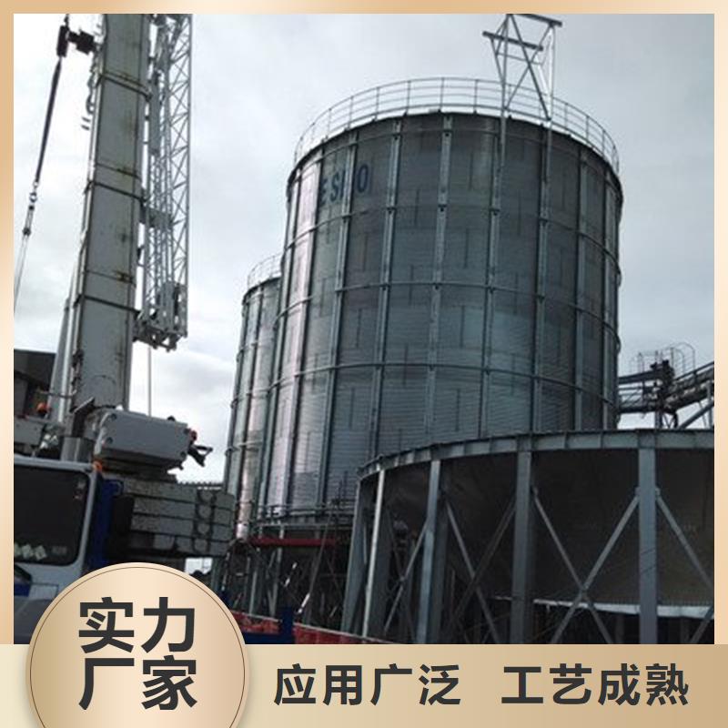 批發糧食鋼板倉_廠家/供應