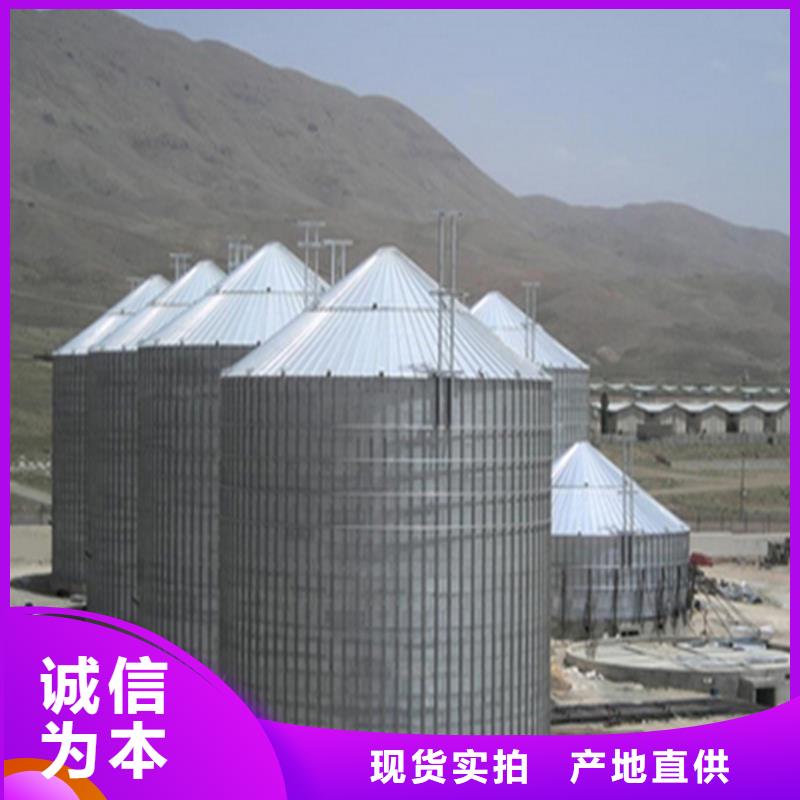 养殖储料塔公司_裕盛钢板仓有限公司