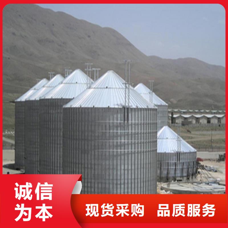 玉米装配式钢板仓厂家现货直发