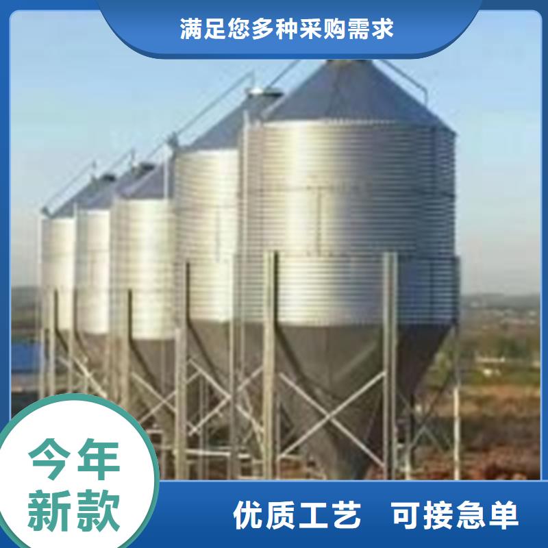 有现货的农作物风干仓本地厂家