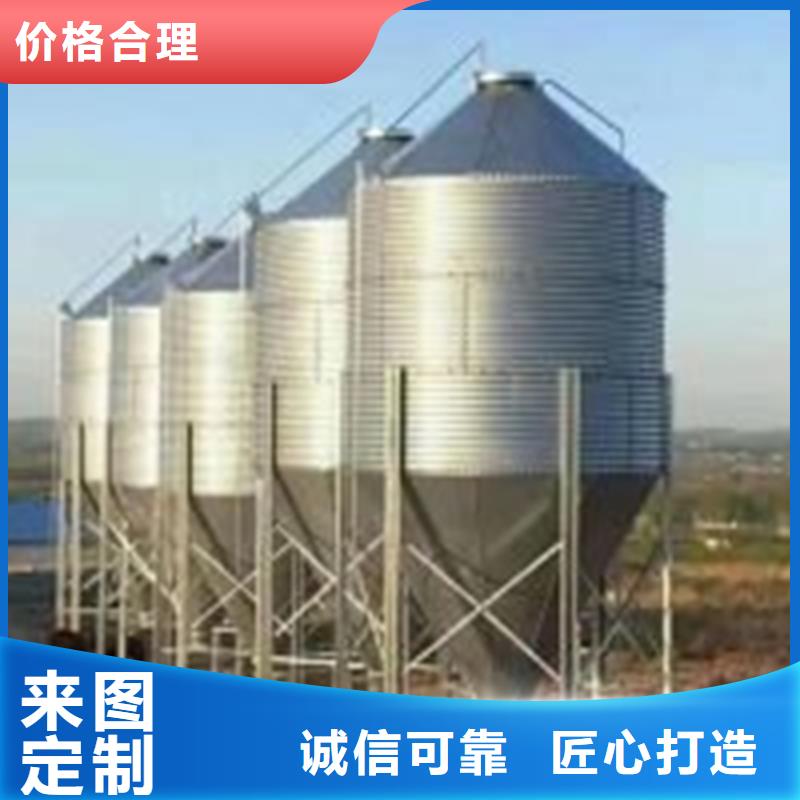 重信誉粮食储存仓供应商