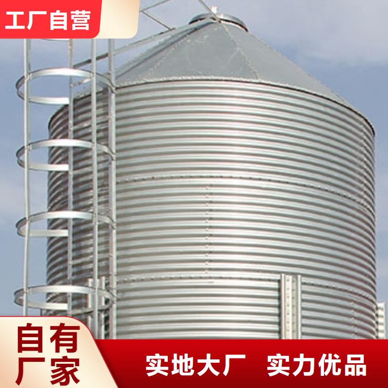 1000吨玉米镀锌粮食钢板仓大厂家才可靠