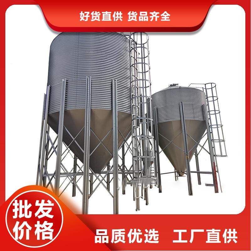 装配式粮食筒仓当天出货
