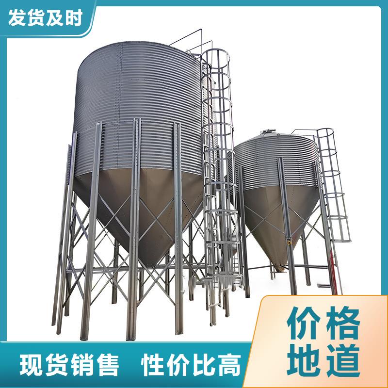销售养殖业仓储料塔的厂家