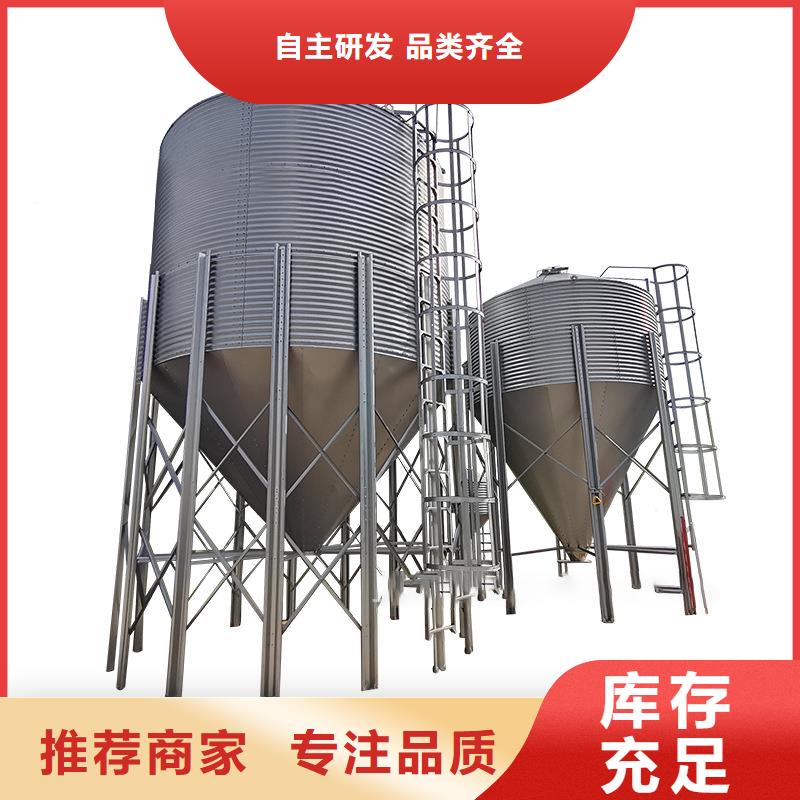 大豆装配式钢板仓-实力商家