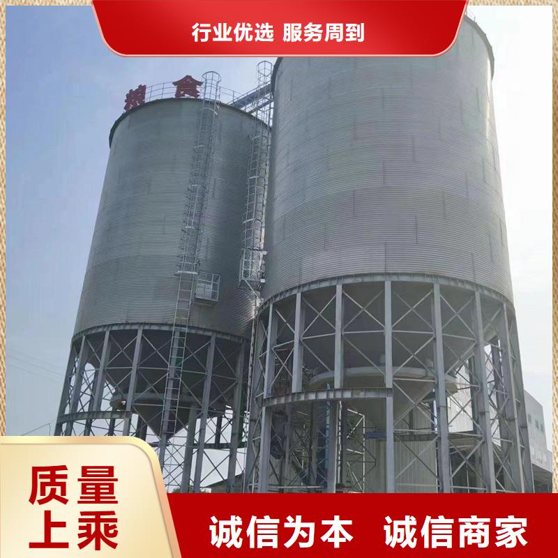 热卖装配式粮食筒仓-实体厂家