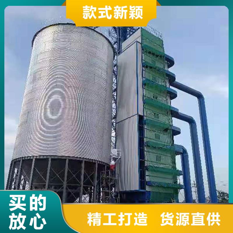找装配式钢板仓立式全国统一价