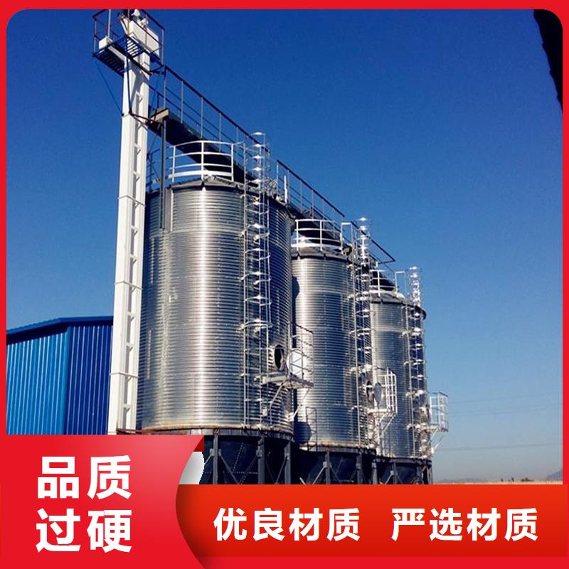 玉米装配式钢板仓厂家现货直发