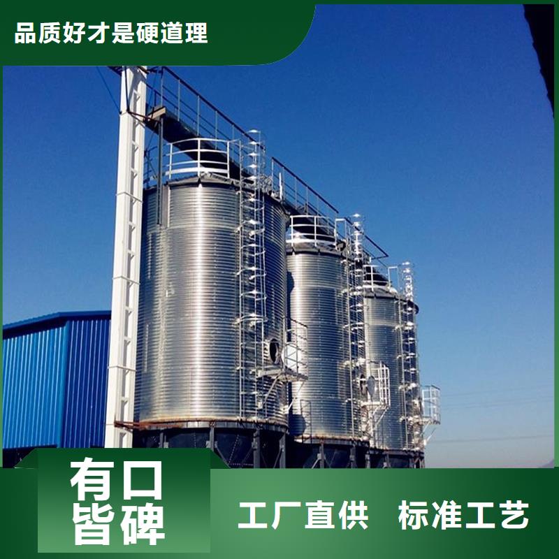批发800吨玉米钢板仓找裕盛钢板仓有限公司