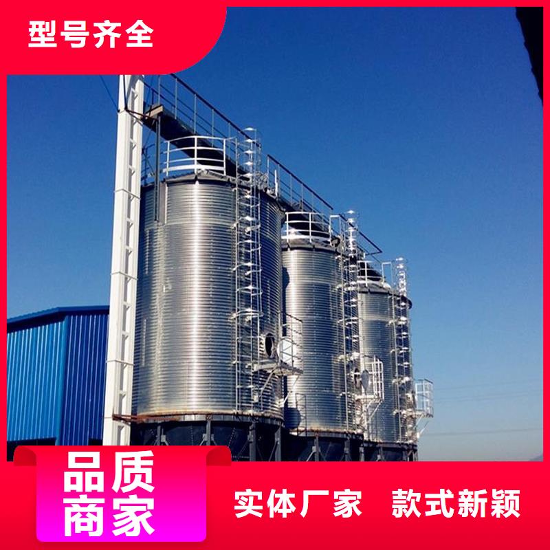 稻谷装配式钢板仓销售厂家