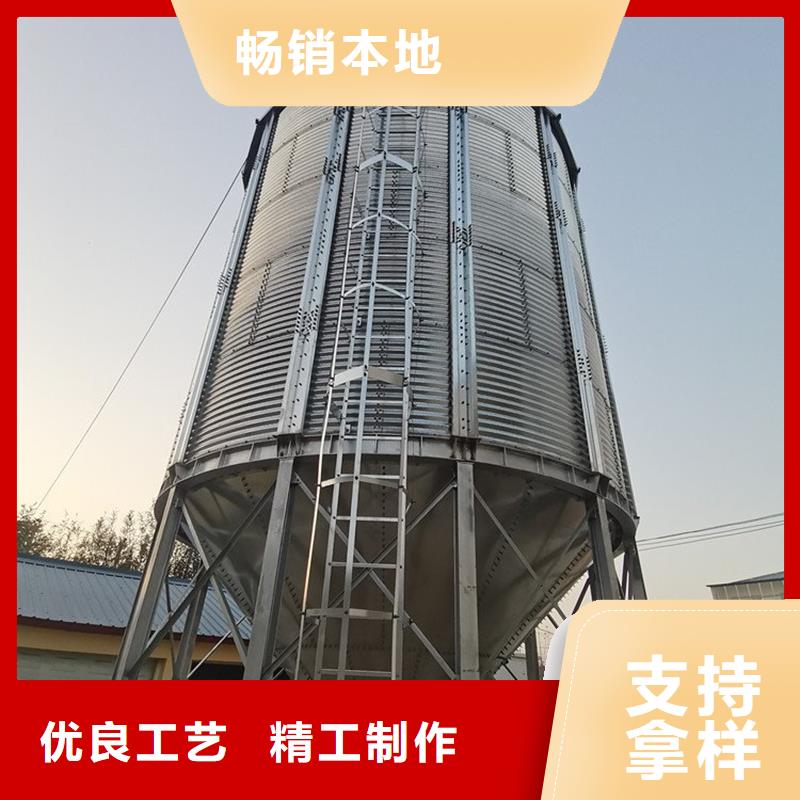 装配式立筒仓制造商