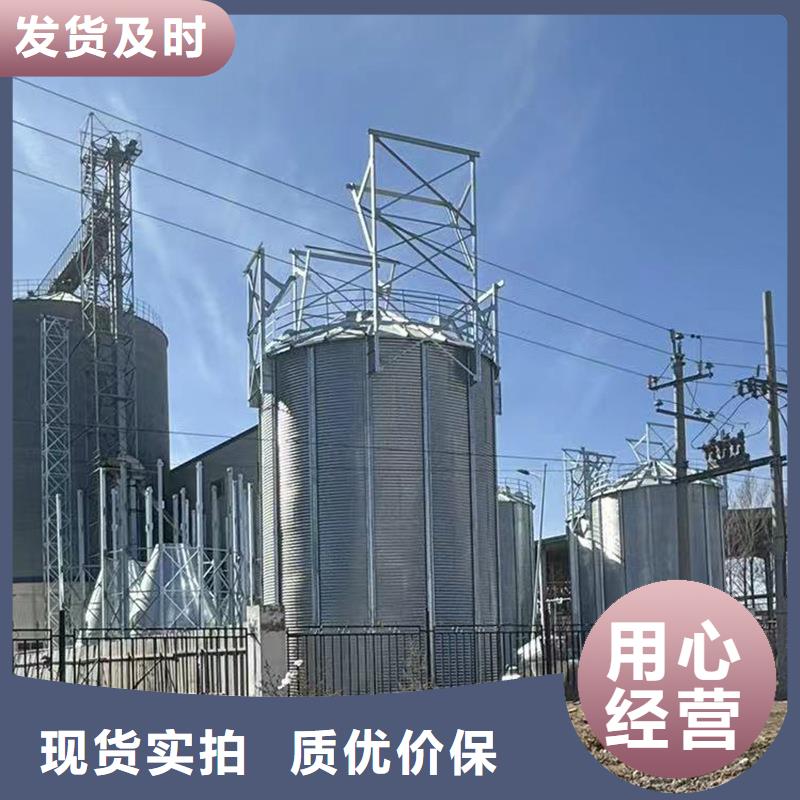 大米立筒仓定制-厂家直销