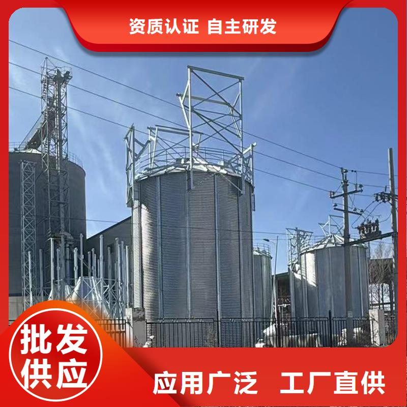 镀锌装配式圆筒仓-质量不用愁