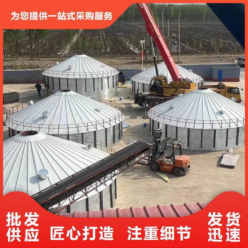 重信誉养殖业仓储料塔厂家直销